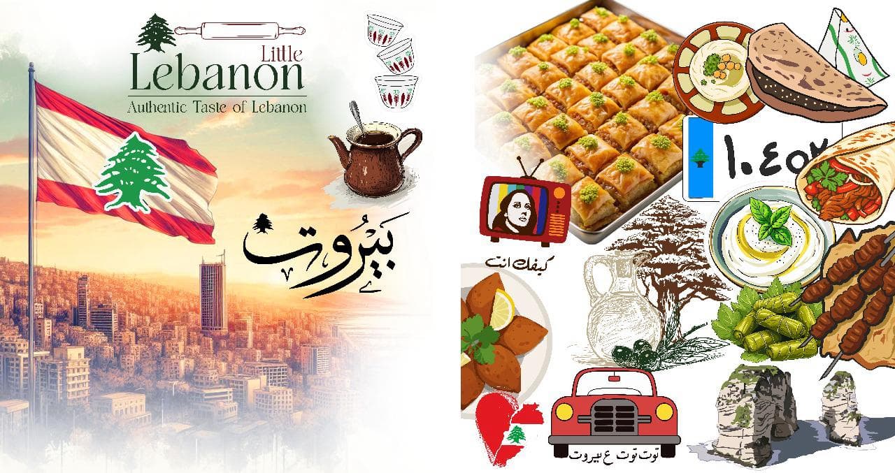 Little Lebanon Restaurant Experience